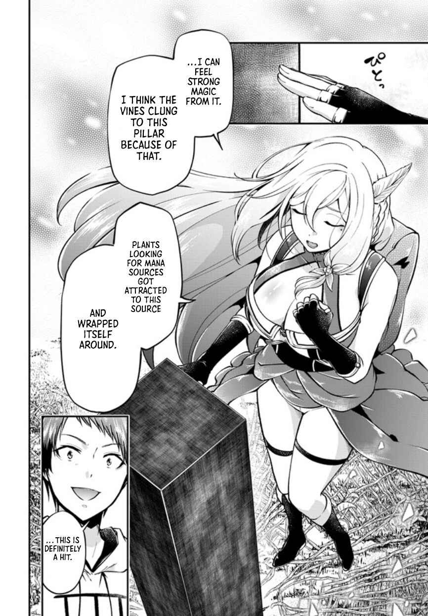 Page 15 Chapter 53 Isekai Cheat Survival Meshi