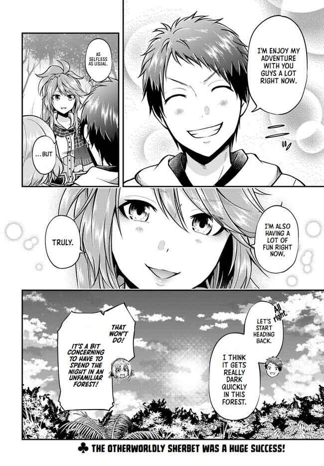 Page 35 Chapter 53 Isekai Cheat Survival Meshi
