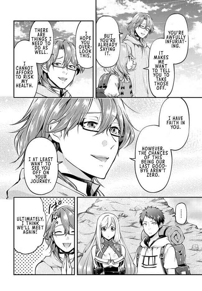 Page 3 Chapter 49 Isekai Cheat Survival Meshi