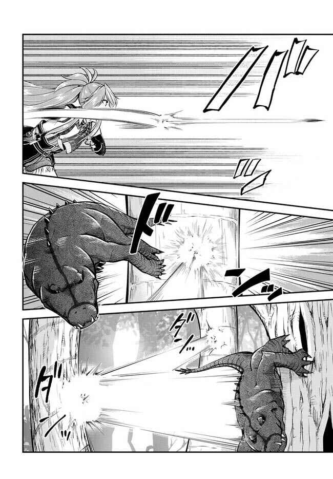 Page 31 Chapter 49 Isekai Cheat Survival Meshi