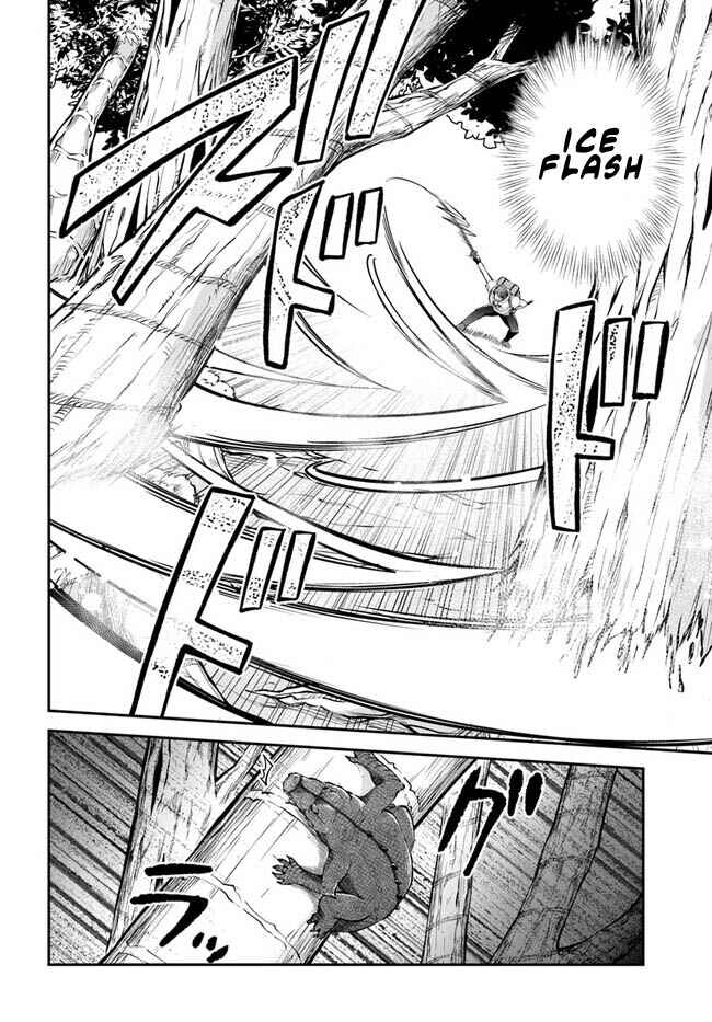 Page 33 Chapter 49 Isekai Cheat Survival Meshi