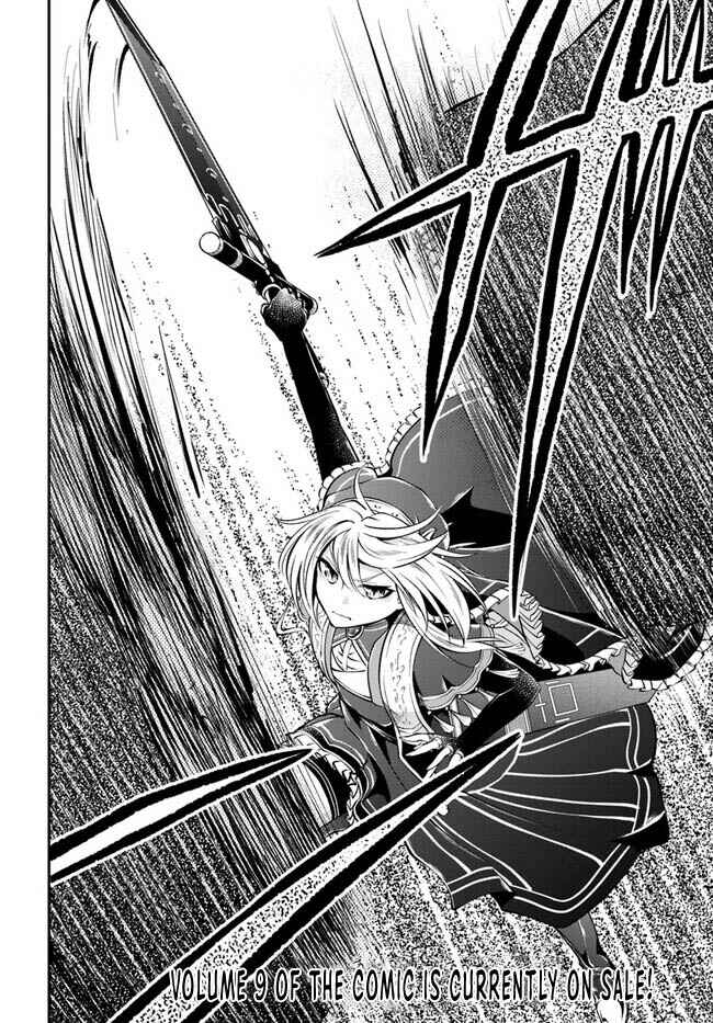 Page 35 Chapter 49 Isekai Cheat Survival Meshi