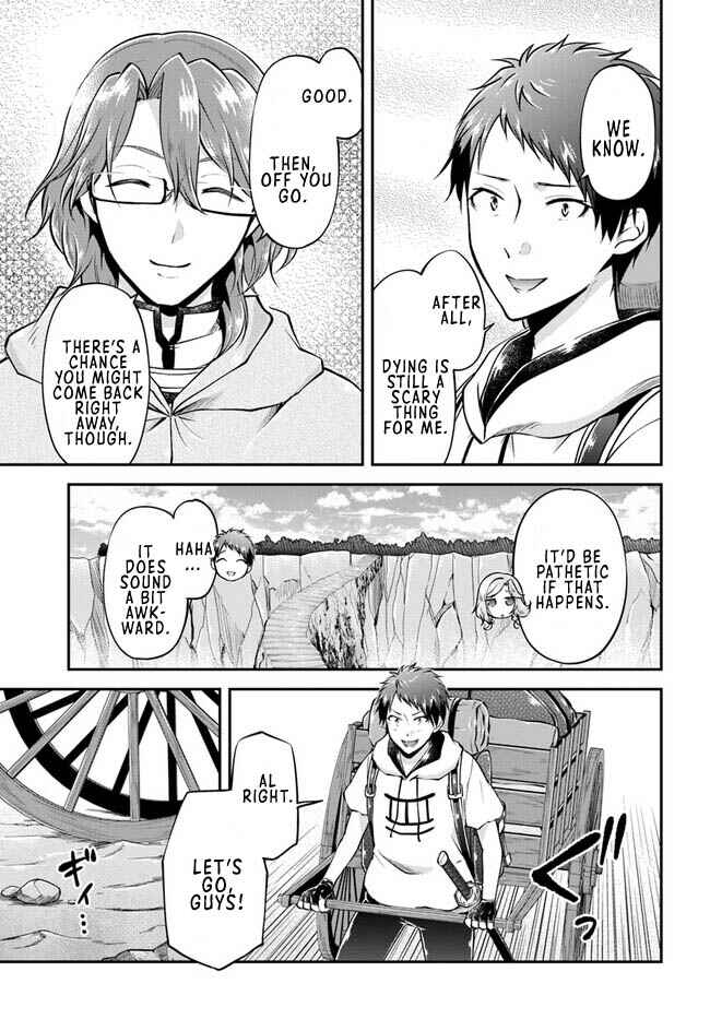 Page 8 Chapter 49 Isekai Cheat Survival Meshi