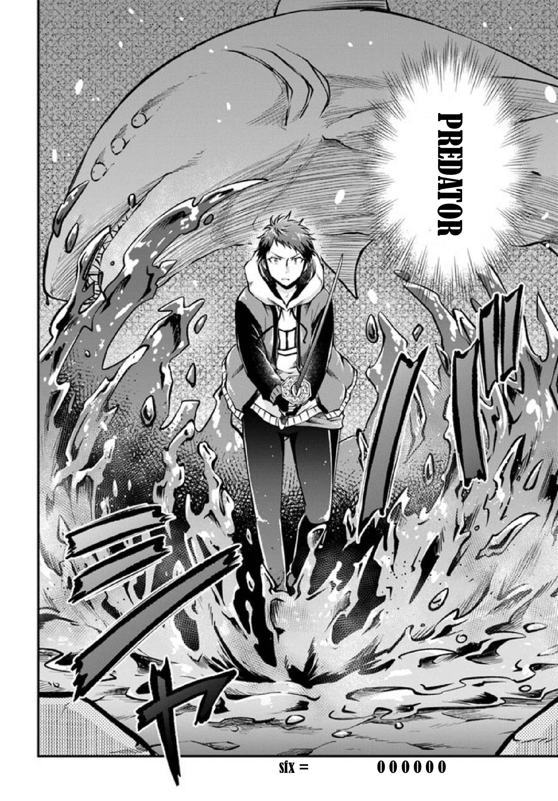 Page 23 Chapter 37 Isekai Cheat Survival Meshi