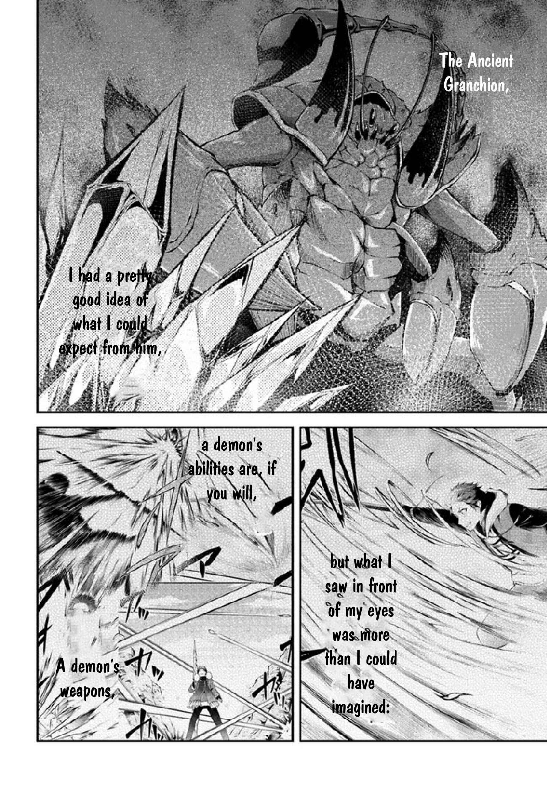 Page 31 Chapter 37 Isekai Cheat Survival Meshi