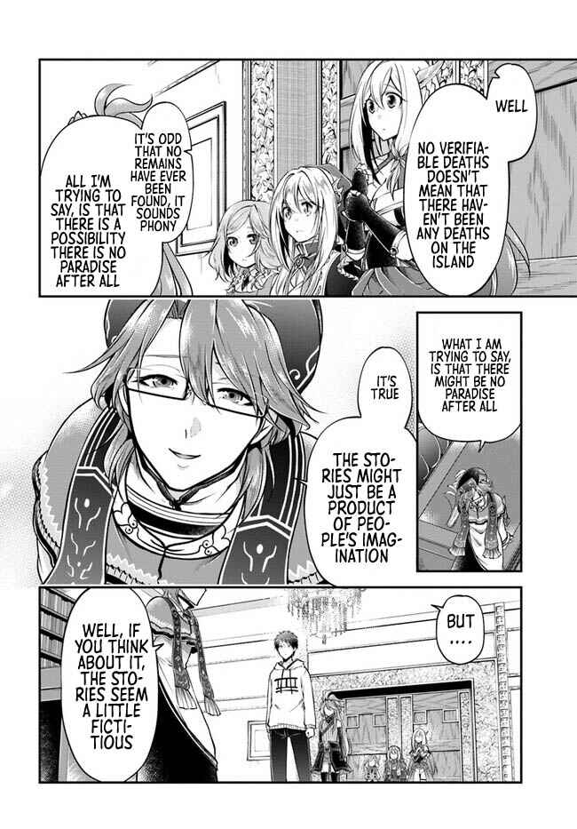 Page 19 Chapter 47 Isekai Cheat Survival Meshi