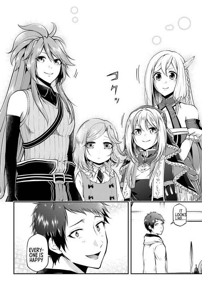 Page 23 Chapter 47 Isekai Cheat Survival Meshi