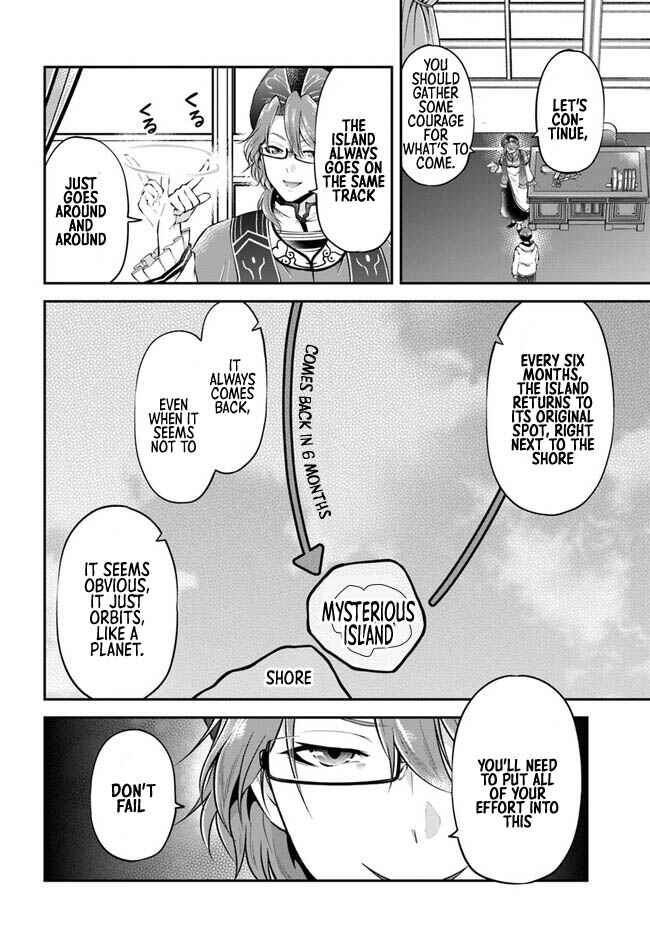 Page 7 Chapter 47 Isekai Cheat Survival Meshi