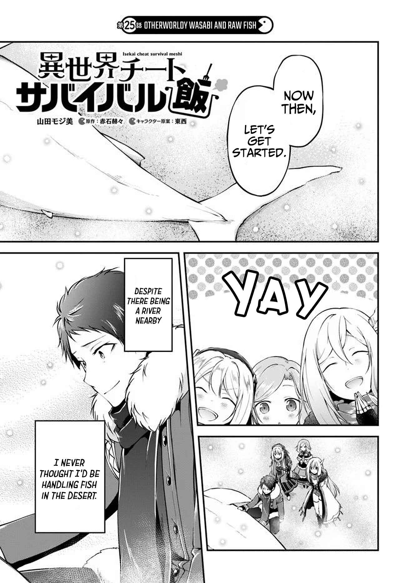 Page 1 Chapter 25 Isekai Cheat Survival Meshi