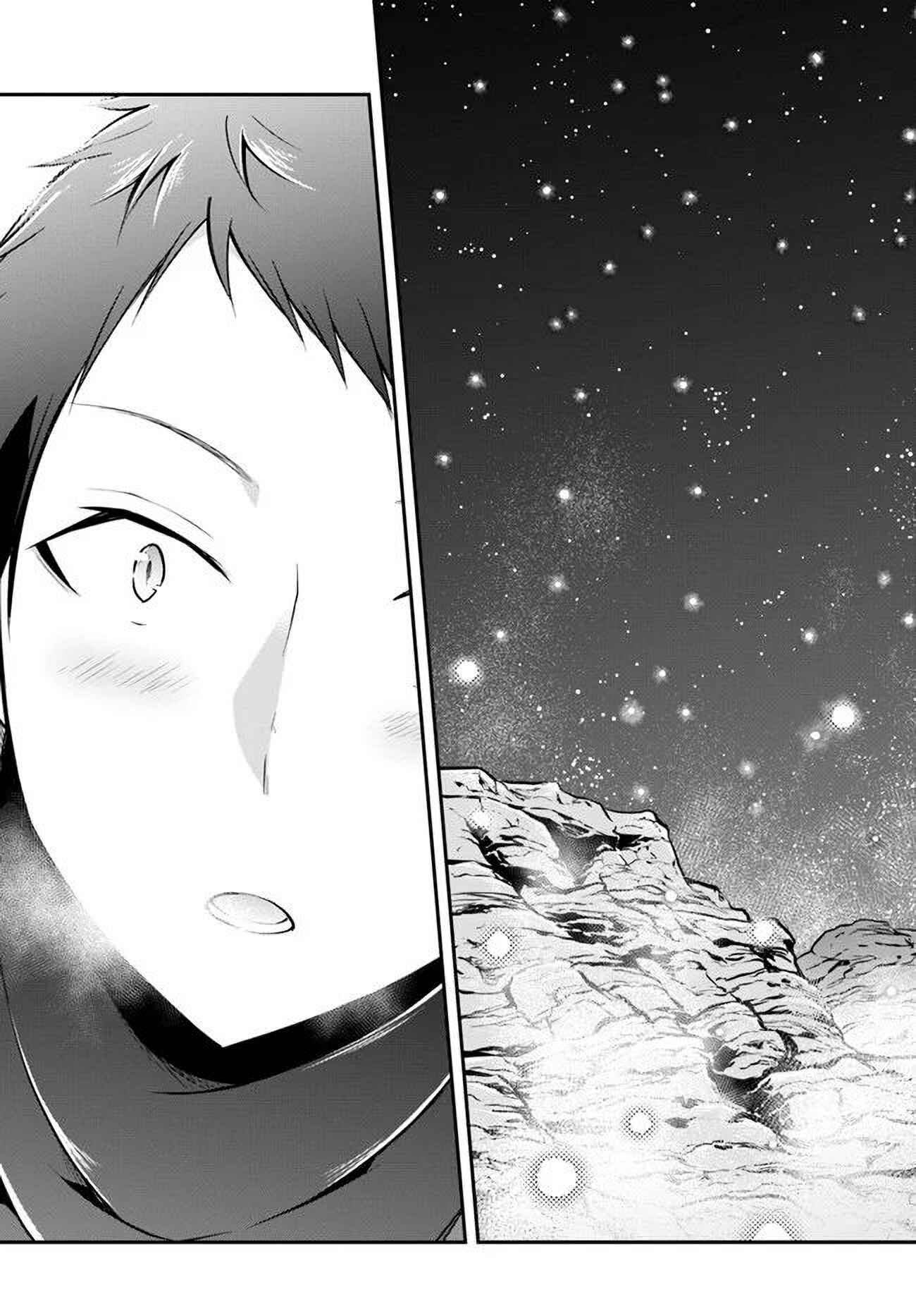 Page 23 Chapter 25 Isekai Cheat Survival Meshi
