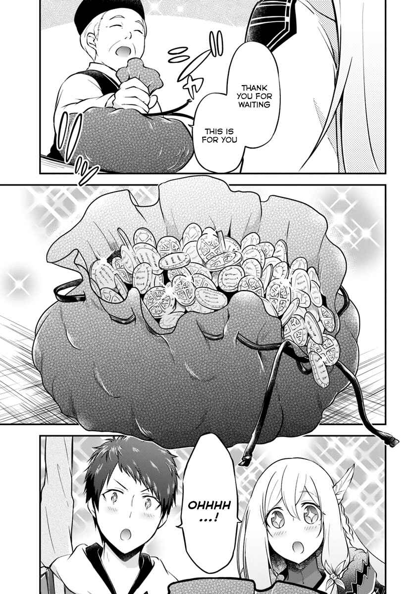 Page 11 Chapter 16 Isekai Cheat Survival Meshi