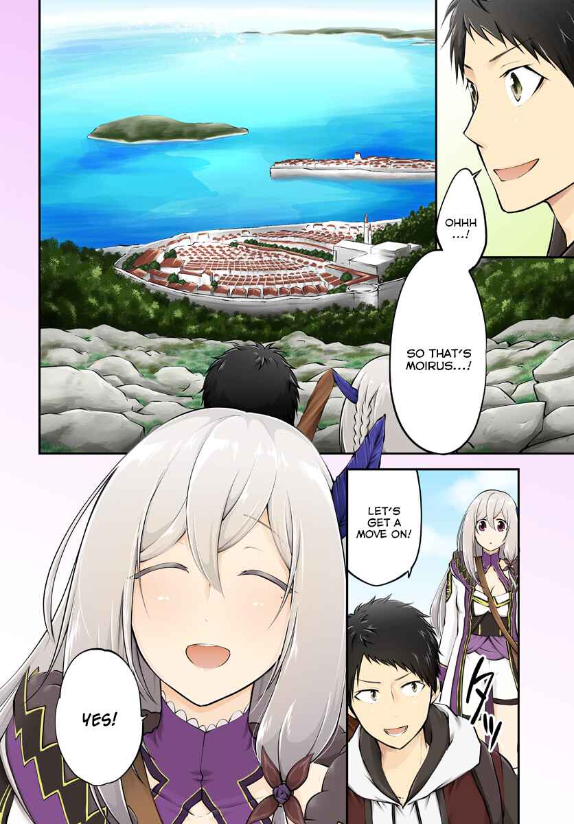 Page 4 Chapter 16 Isekai Cheat Survival Meshi