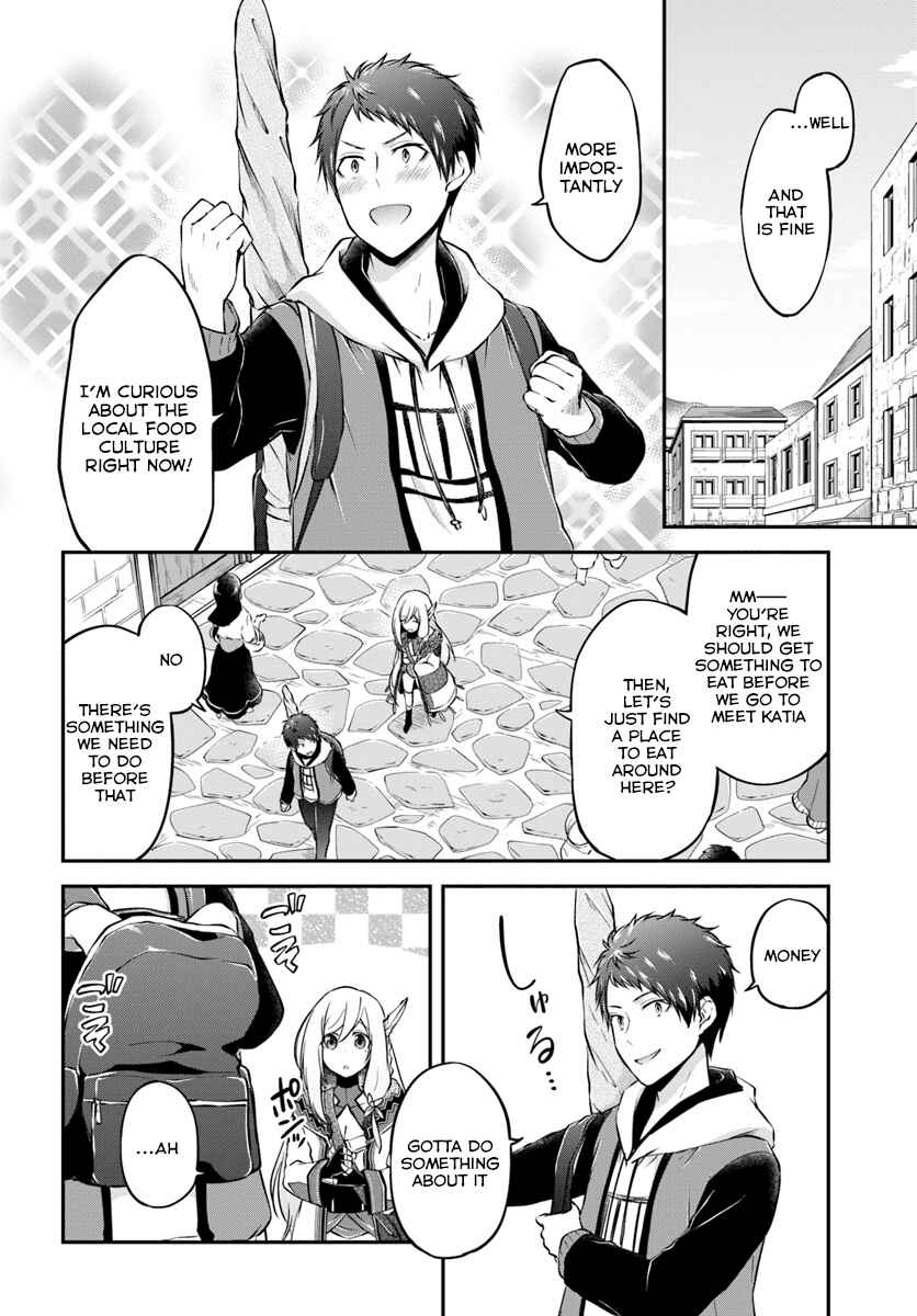 Page 6 Chapter 16 Isekai Cheat Survival Meshi