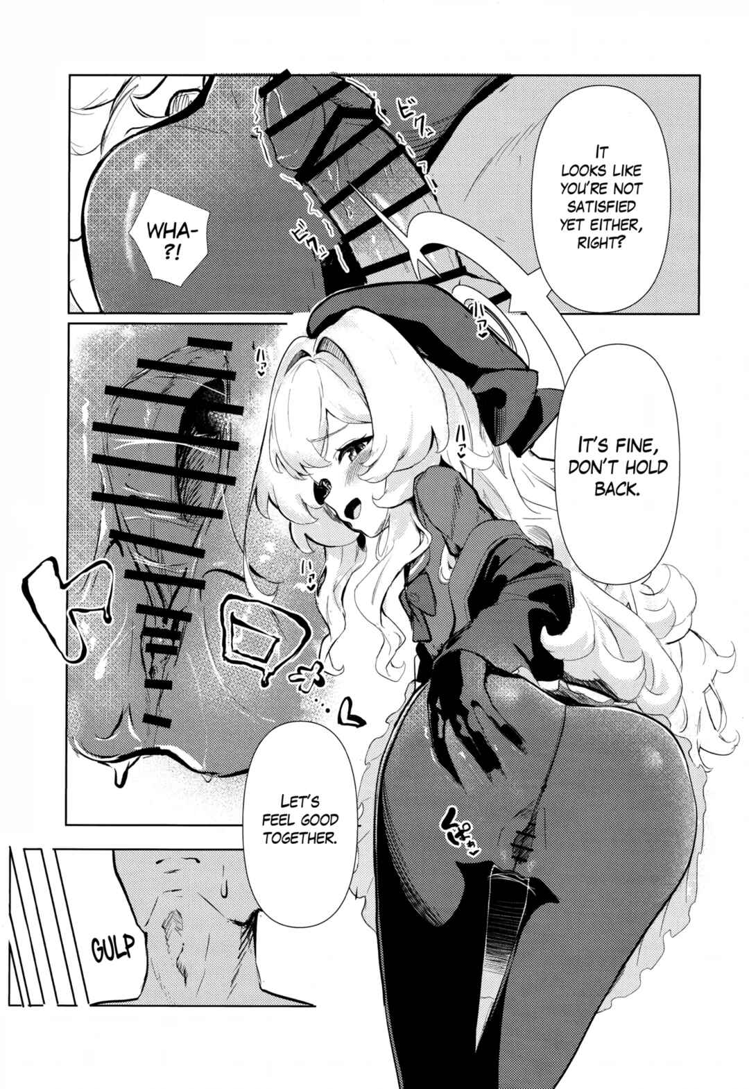 Page 10 Chapter Unknown_28ec Blue Archive - Niyaniya Kyouju ni Kanzen Haiboku suru Hon (Doujinshi)