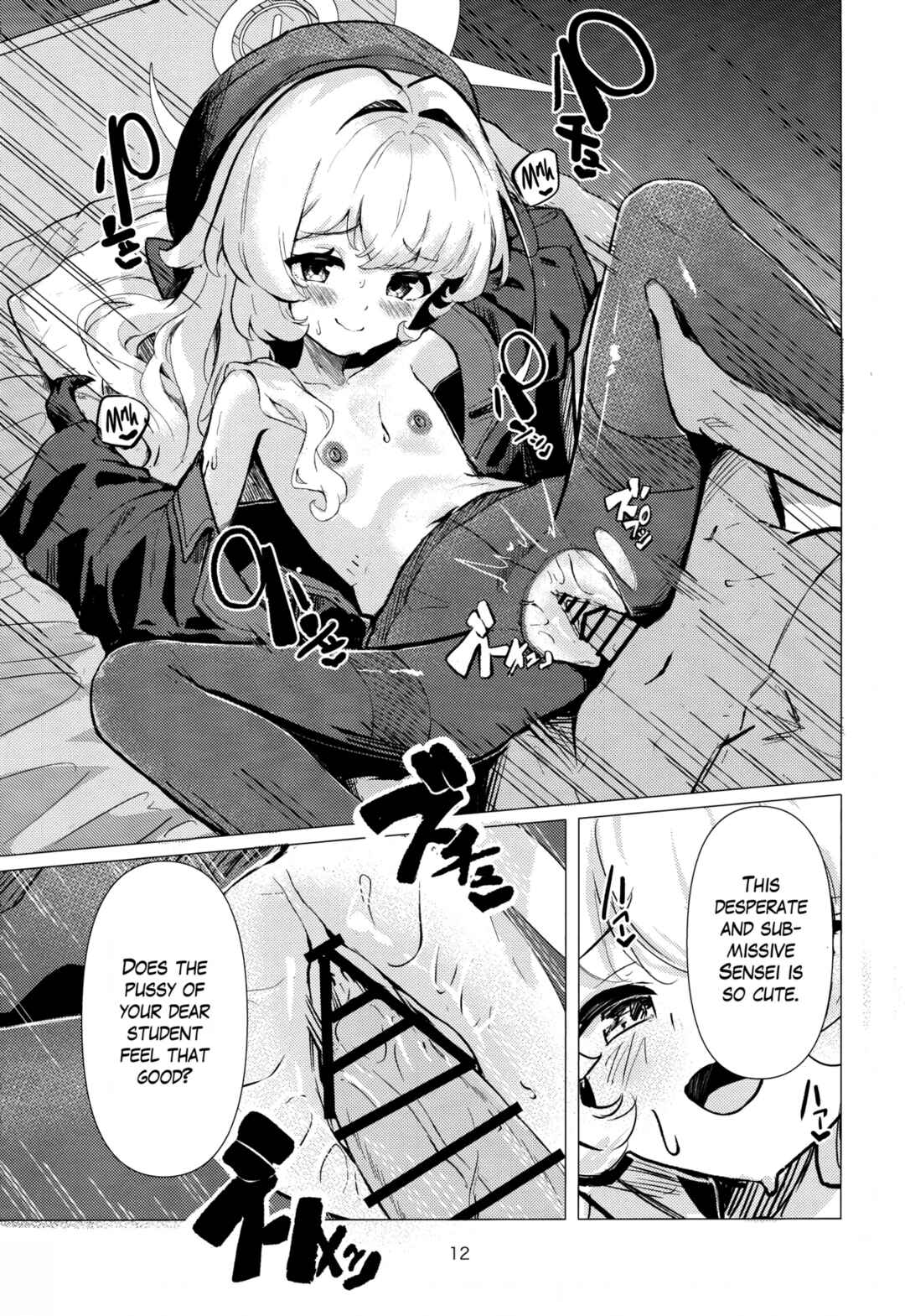 Page 11 Chapter Unknown_28ec Blue Archive - Niyaniya Kyouju ni Kanzen Haiboku suru Hon (Doujinshi)