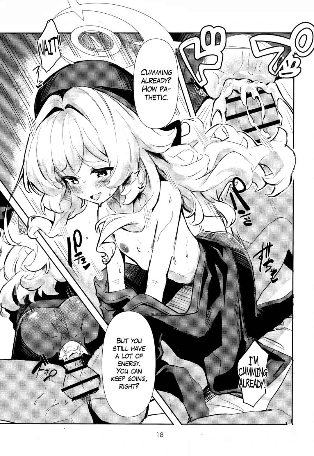 Page 17 Chapter Unknown_28ec Blue Archive - Niyaniya Kyouju ni Kanzen Haiboku suru Hon (Doujinshi)