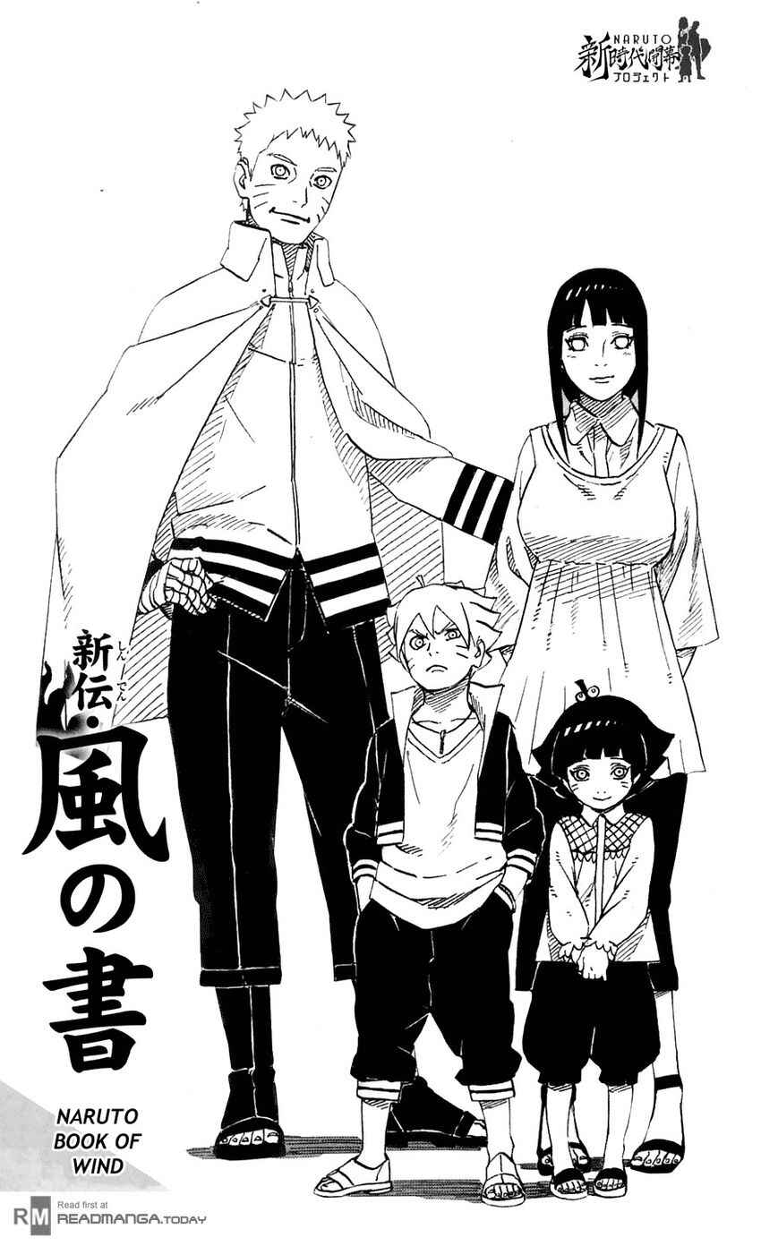 Page 1 Chapter Unknown_53a6 NARUTO: Fuu no Sho - Sugao no Shinjitsu...!!