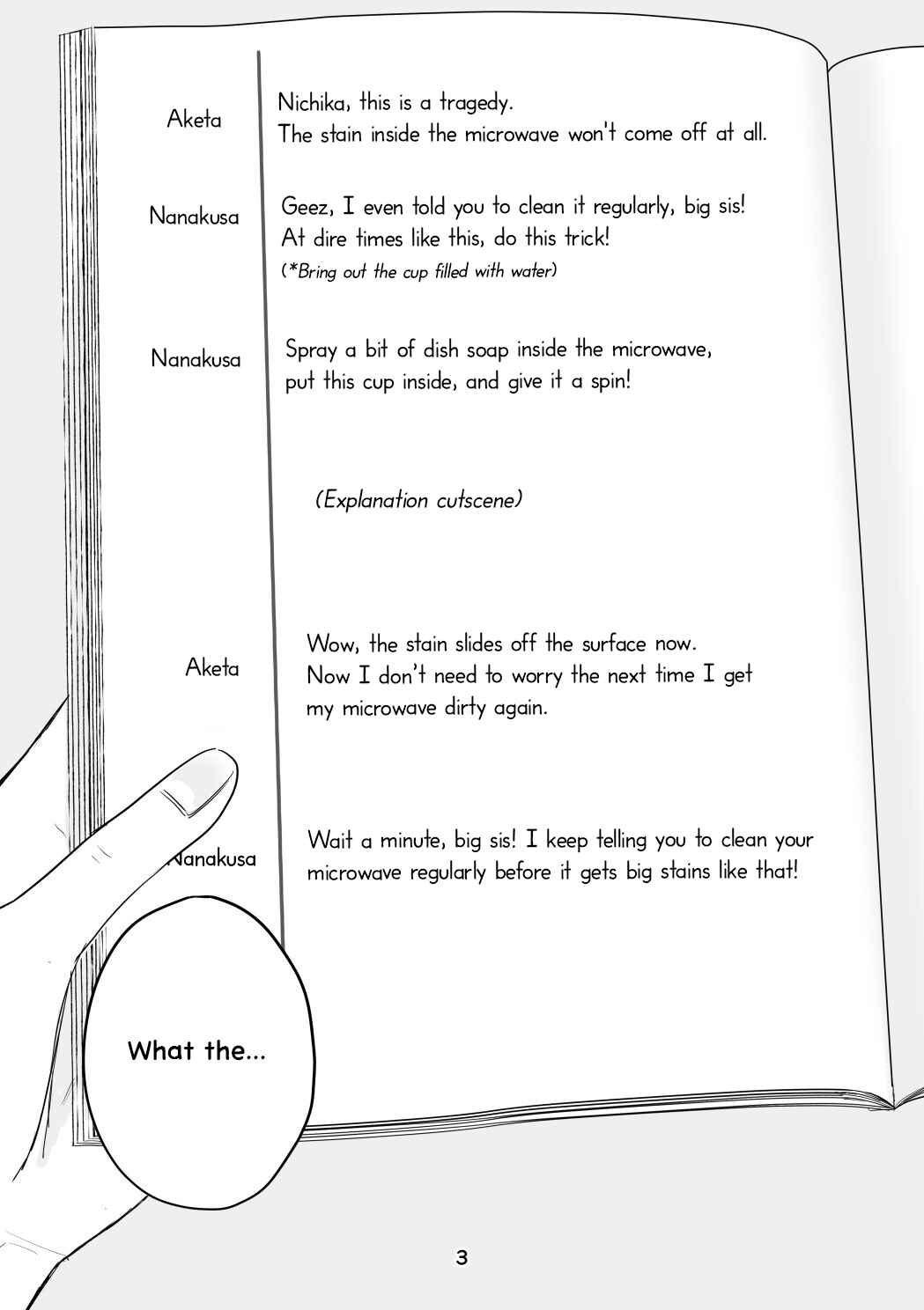 Page 1 Chapter Unknown_e764 THE iDOLM@STER: Shiny Colors - S(HH)iSters! (Doujinshi)