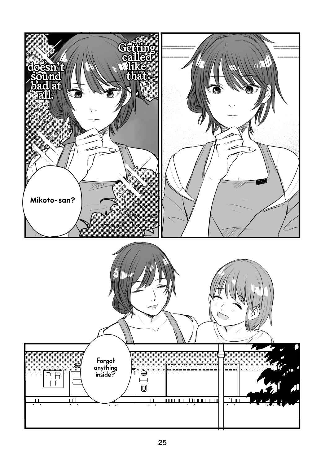 Page 23 Chapter Unknown_e764 THE iDOLM@STER: Shiny Colors - S(HH)iSters! (Doujinshi)