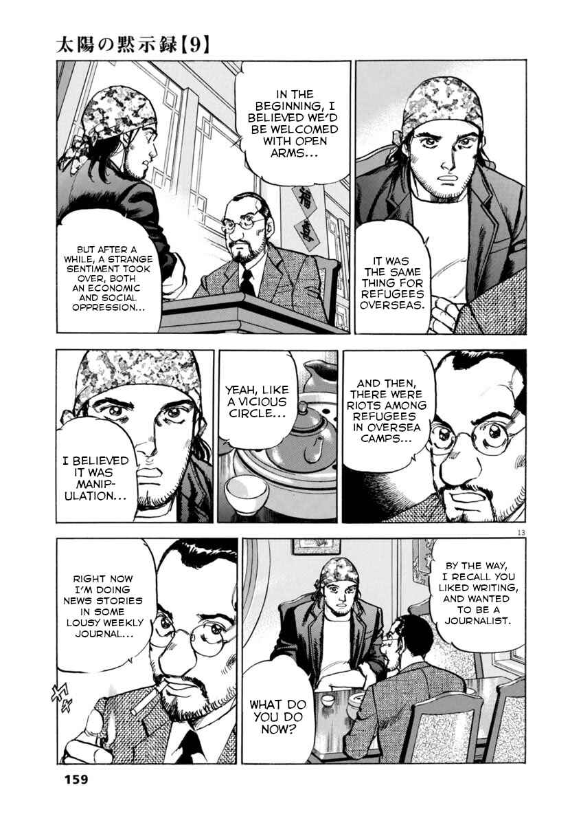 Page 13 Chapter 64 Apocalypse of the Sun