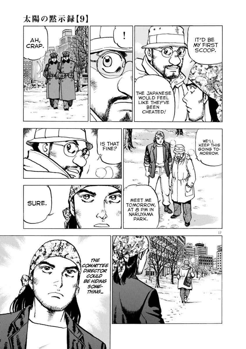 Page 17 Chapter 64 Apocalypse of the Sun