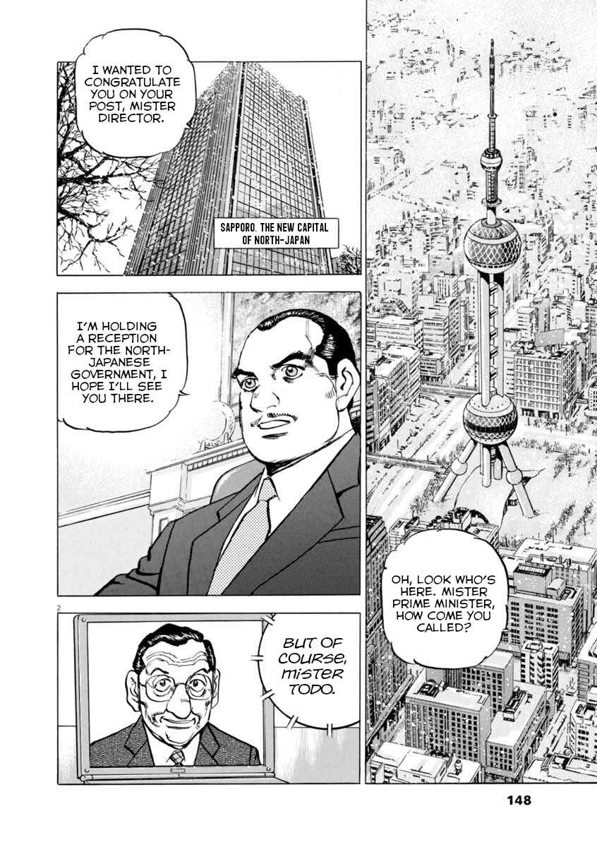 Page 2 Chapter 64 Apocalypse of the Sun