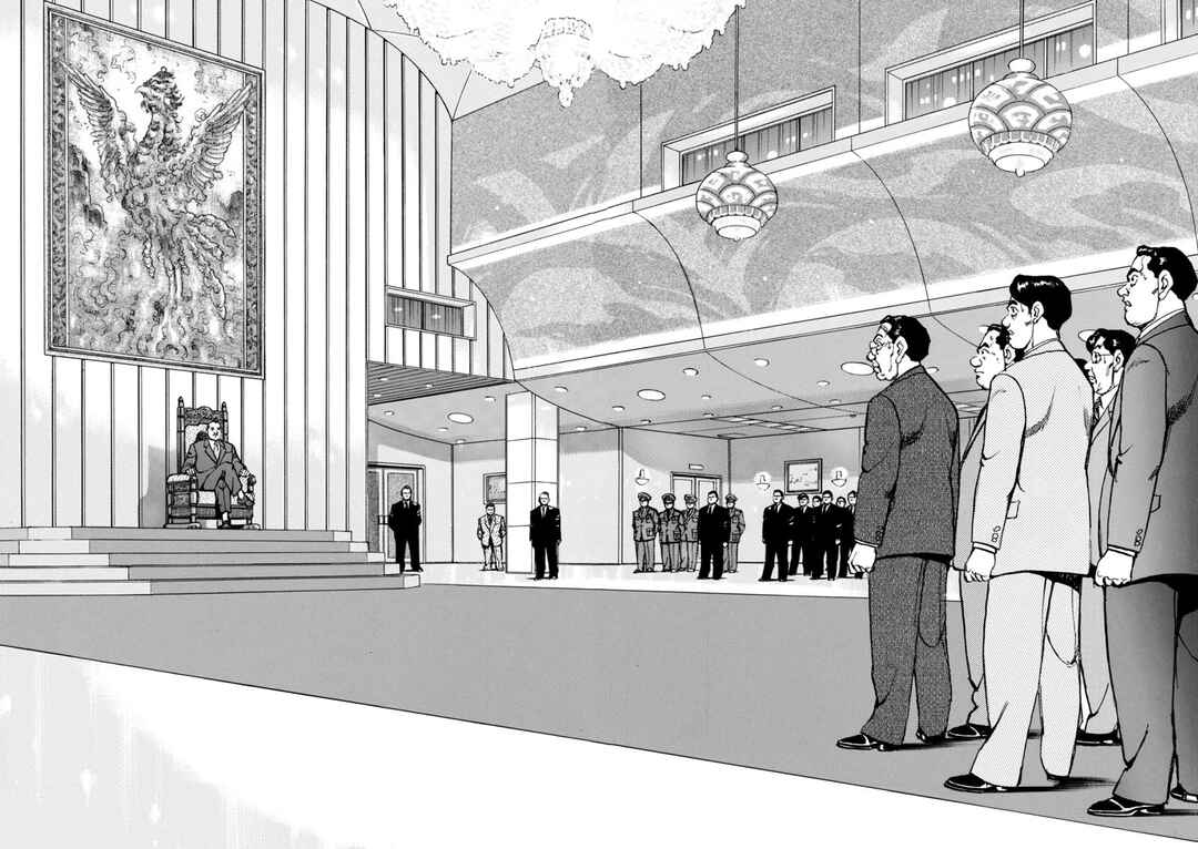 Page 22 Chapter 64 Apocalypse of the Sun