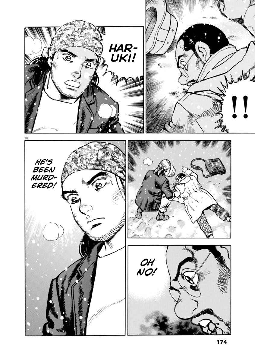 Page 27 Chapter 64 Apocalypse of the Sun