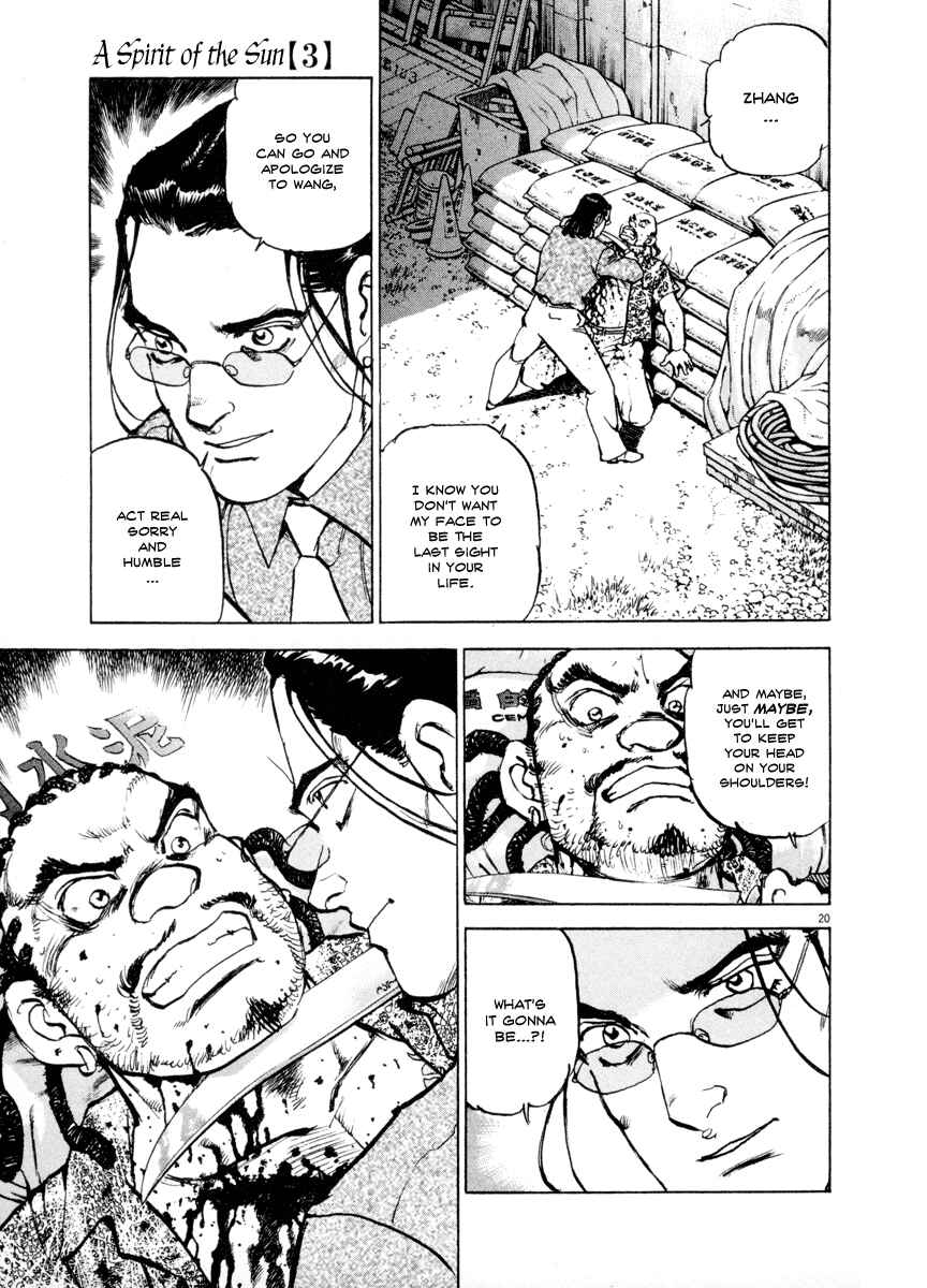 Page 19 Chapter 20 Apocalypse of the Sun