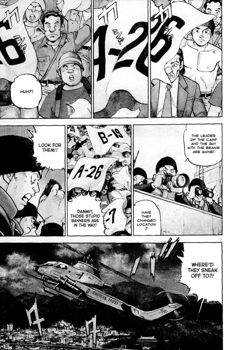 Page 2 Chapter 20 Apocalypse of the Sun