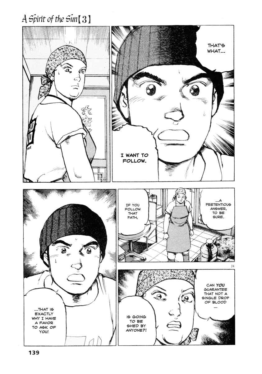 Page 23 Chapter 20 Apocalypse of the Sun