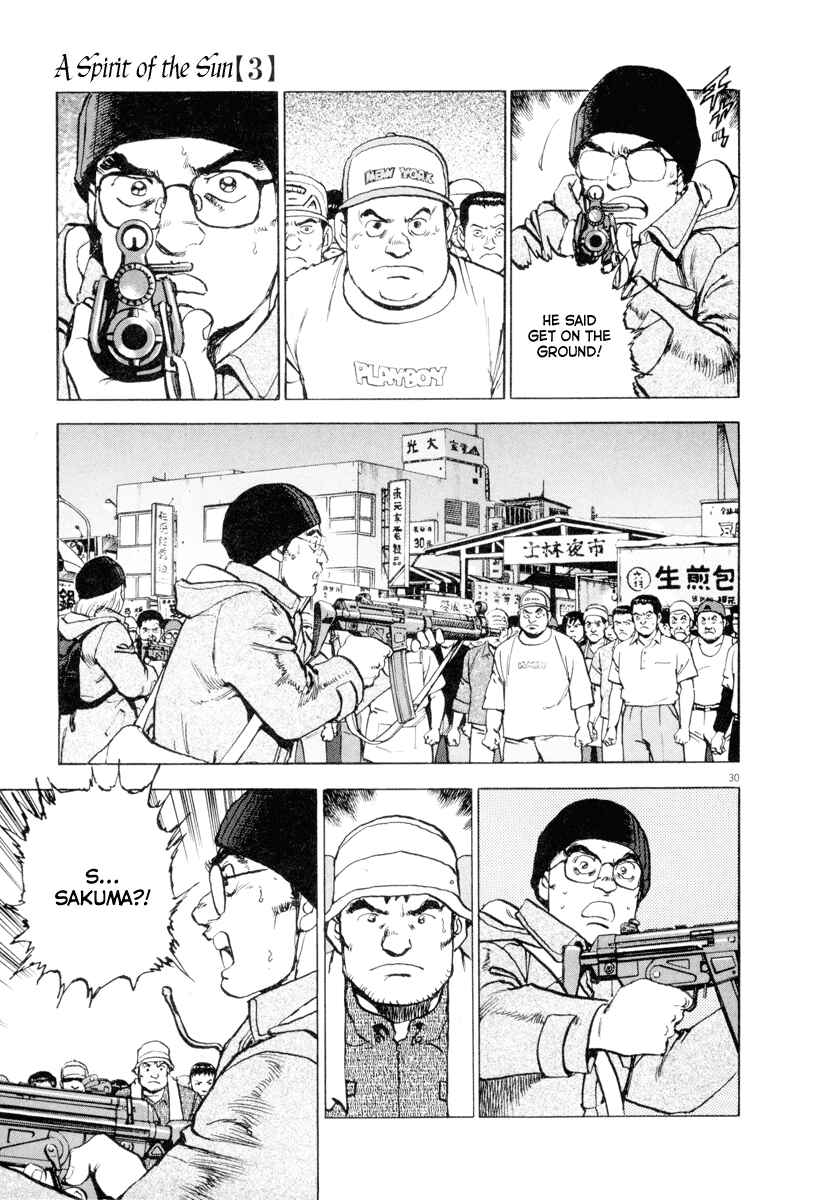Page 29 Chapter 20 Apocalypse of the Sun