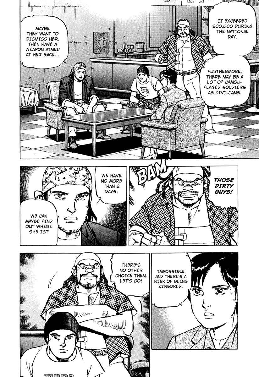 Page 15 Chapter 28 Apocalypse of the Sun