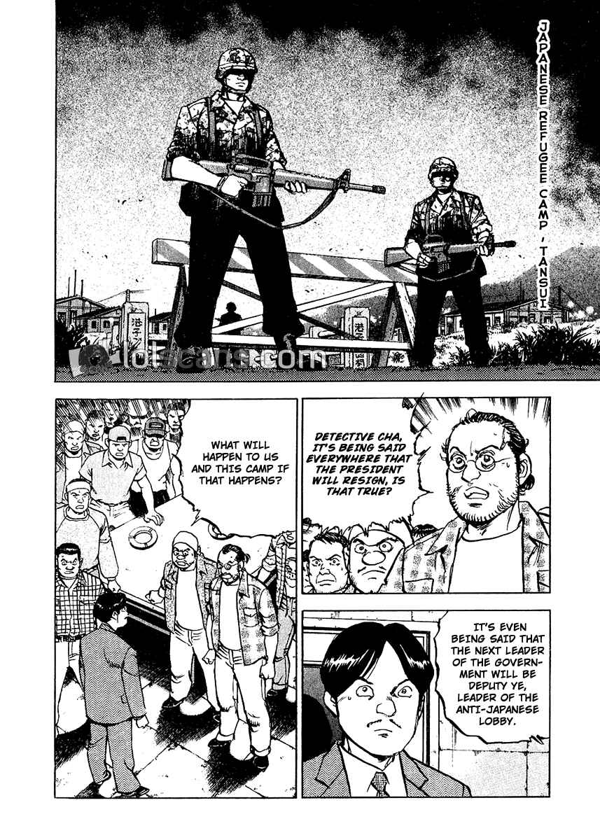 Page 19 Chapter 28 Apocalypse of the Sun