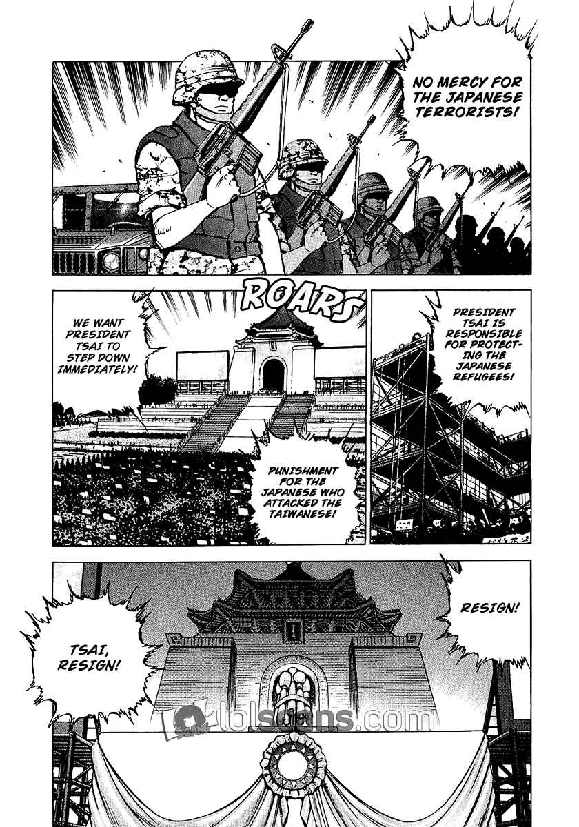Page 22 Chapter 28 Apocalypse of the Sun