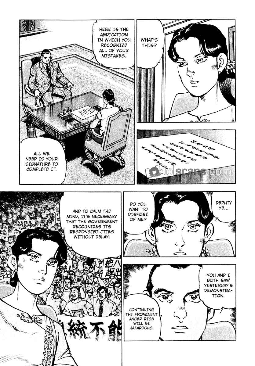 Page 4 Chapter 28 Apocalypse of the Sun
