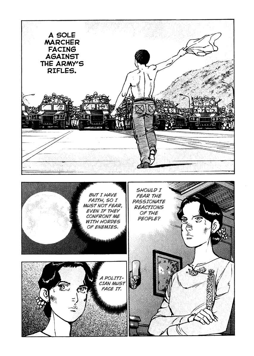 Page 7 Chapter 28 Apocalypse of the Sun