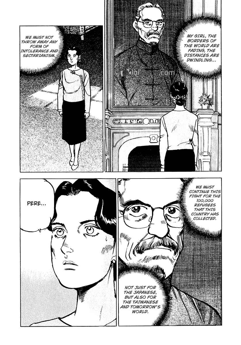 Page 8 Chapter 28 Apocalypse of the Sun