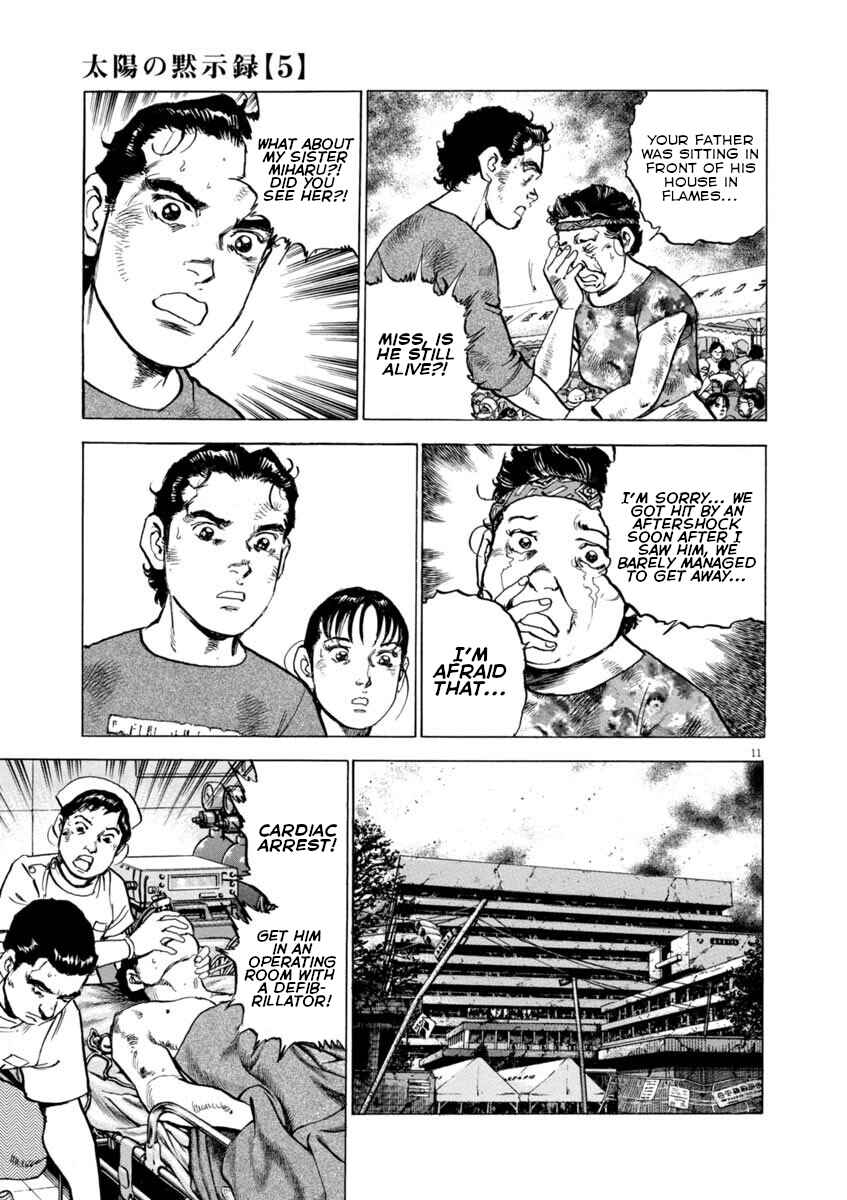 Page 11 Chapter 34 Apocalypse of the Sun