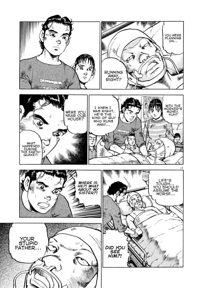 Page 13 Chapter 34 Apocalypse of the Sun