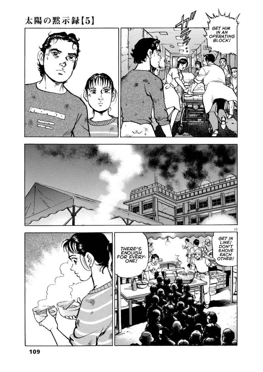 Page 15 Chapter 34 Apocalypse of the Sun