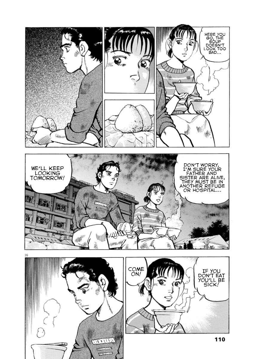 Page 16 Chapter 34 Apocalypse of the Sun