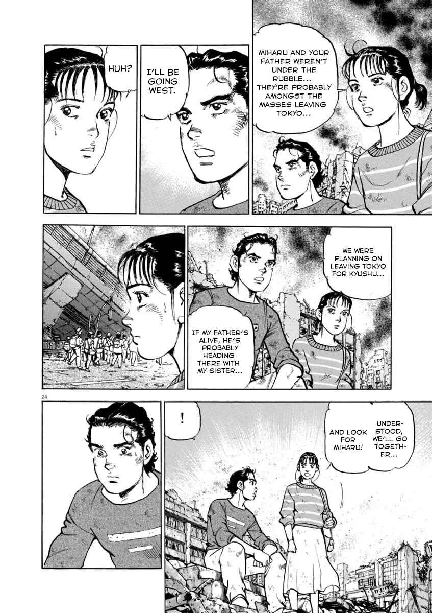 Page 24 Chapter 34 Apocalypse of the Sun