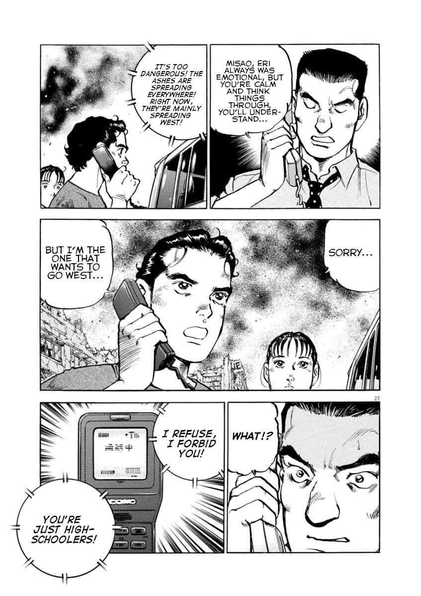 Page 27 Chapter 34 Apocalypse of the Sun