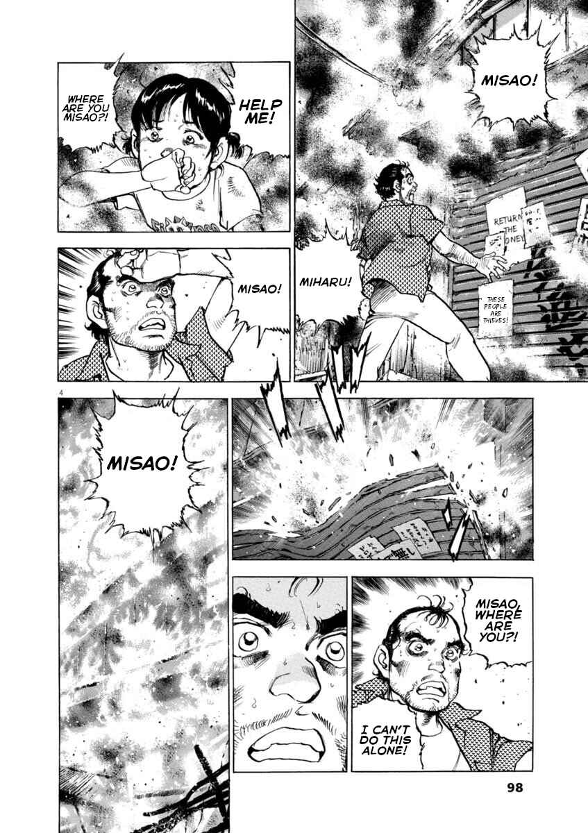 Page 4 Chapter 34 Apocalypse of the Sun