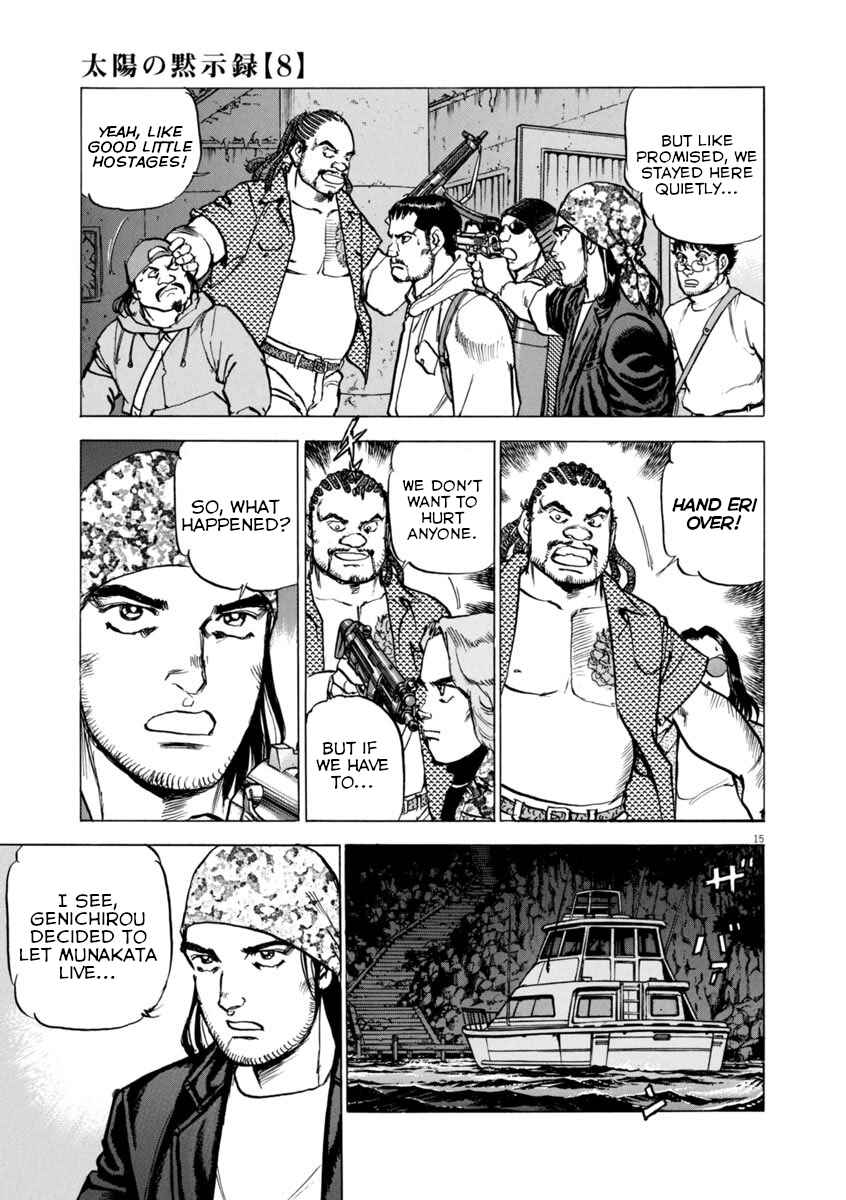 Page 15 Chapter 57 Apocalypse of the Sun