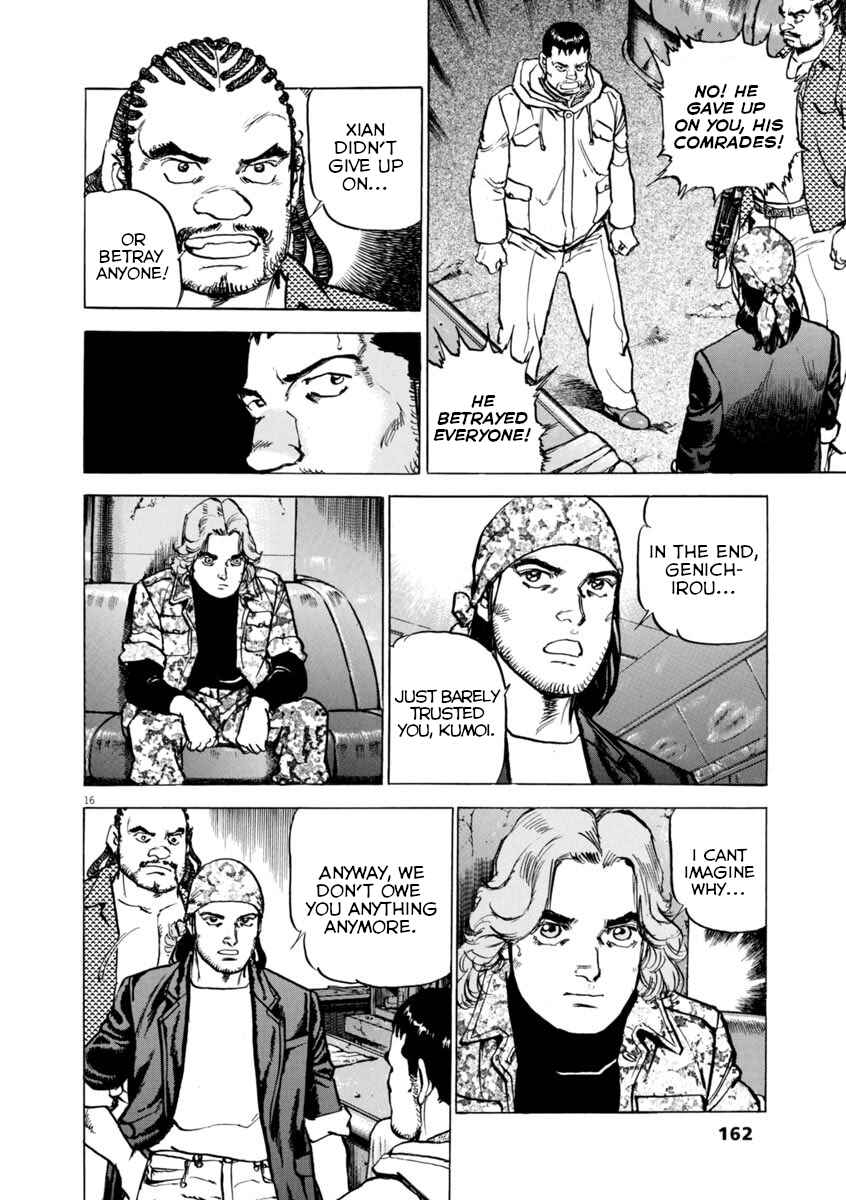 Page 16 Chapter 57 Apocalypse of the Sun