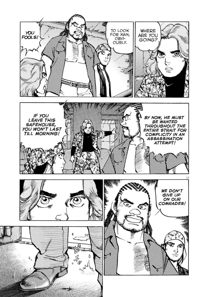 Page 17 Chapter 57 Apocalypse of the Sun