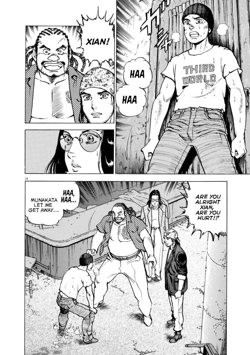 Page 18 Chapter 57 Apocalypse of the Sun
