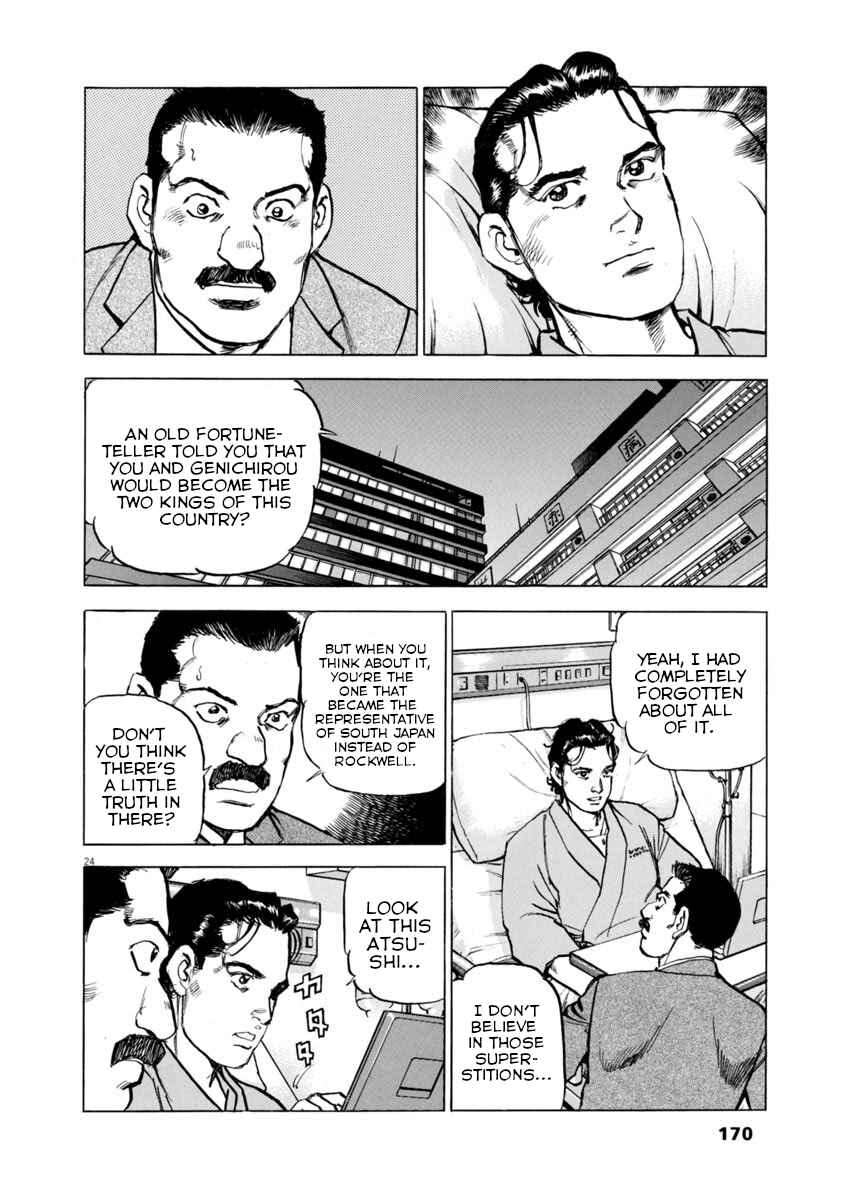 Page 24 Chapter 57 Apocalypse of the Sun